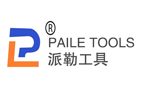 欢迎您访问派勒工具官网！